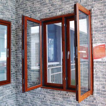 Customized Wood Grain Color Aluminum Cas