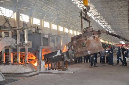 German Aluminium Industry to Remain Unde
